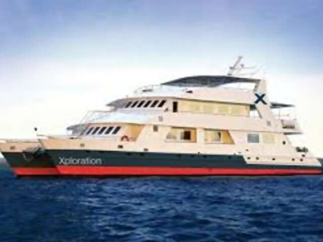 16 NIGHT GALAPAGOS / MACHU PICCHU XPLORATION