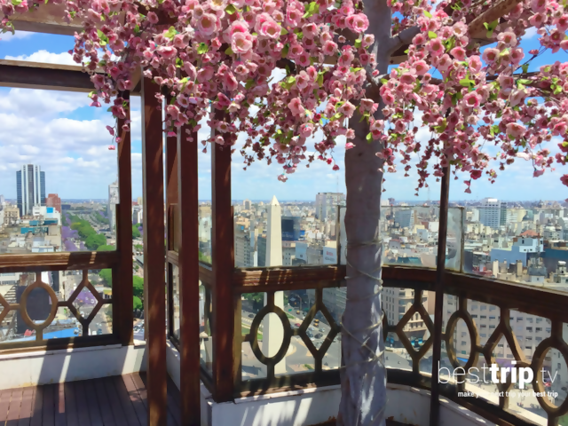 The Hotel with the Best Views of Buenos Aires