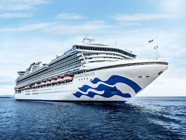 Asia & Japan - 14 Night - Diamond Princess - November 2026