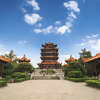 Wuhan