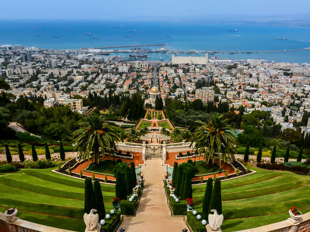 Haifa International Airport