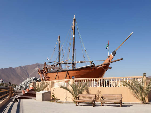 Khor Fakkan City