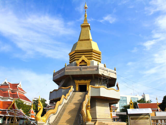 Udon Thani