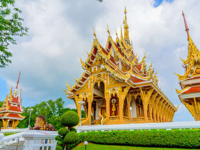 Khon Kaen Thailand