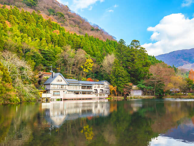 Ōita