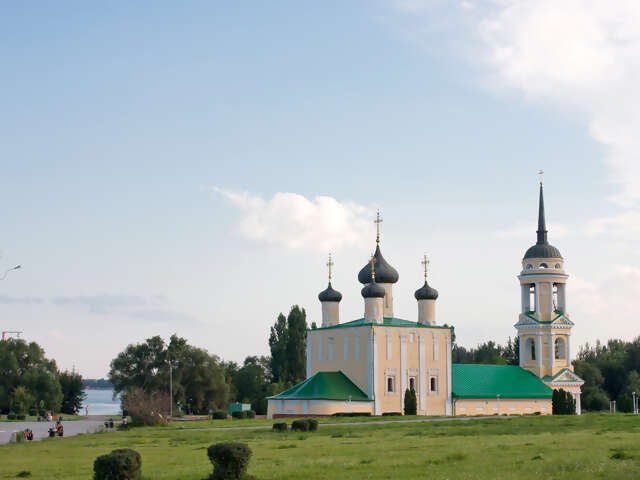Voronezh