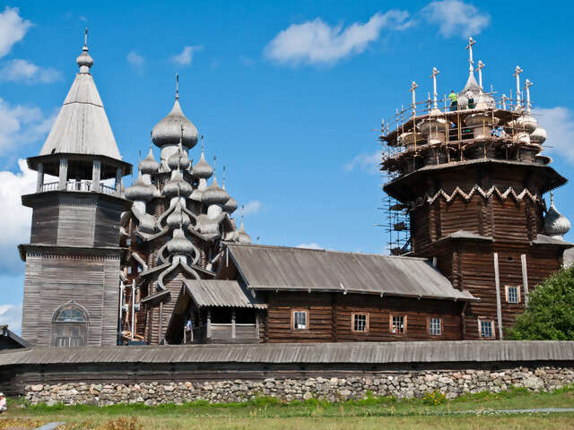 Ulyanovsk