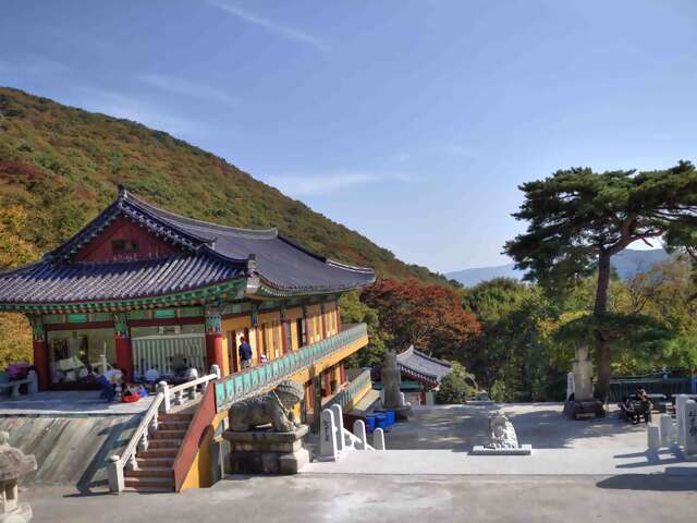 Pohang Airport