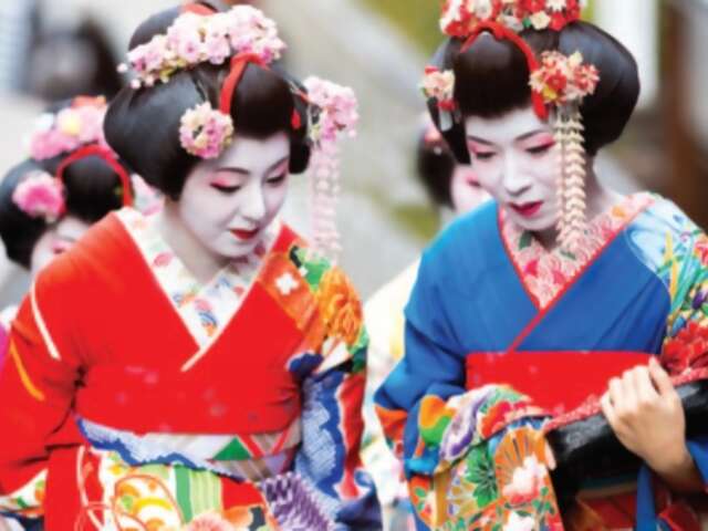 Japan 2017