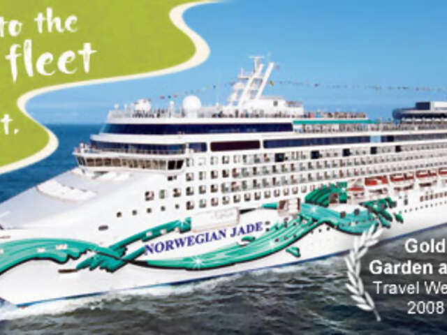 8-DAY GREEK ISLES FROM VCE BUNDLE (AIR, HOTEL, TRANSFERS, CRUISE)