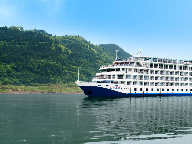 Imperial Jewels of China (river)