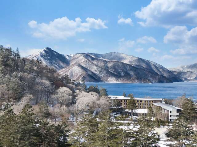 The Ritz-Carlton, Nikko