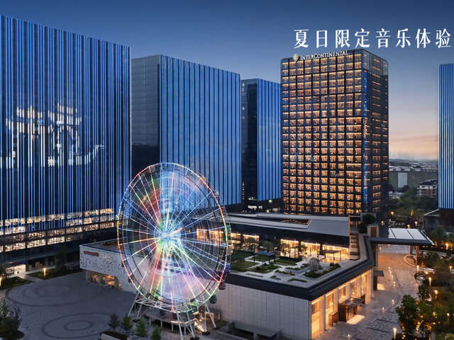 InterContinental Hangzhou Liangzhu