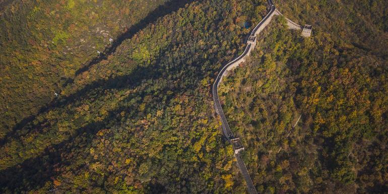 China: Natural Sites & City Lights