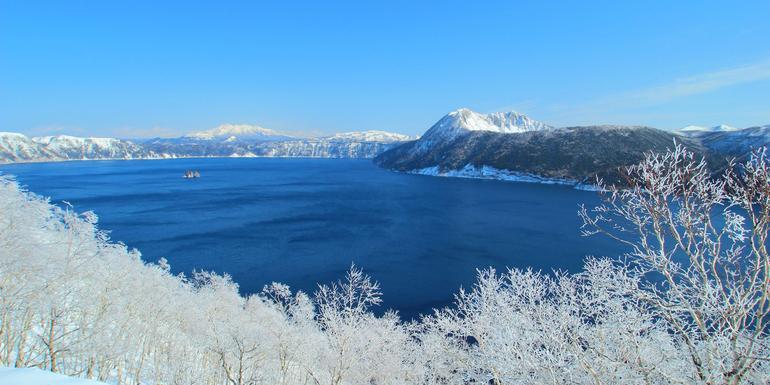 Active Northern Japan: Winter in Tokyo & Hokkaido